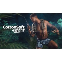CottonSoft 2.0 Camo Blue