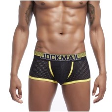 Jockmail Rugby Boxer - Yellow