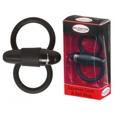 MALESATION Squeeze Cock & Ball Ring